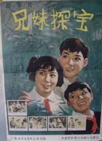 人人草人